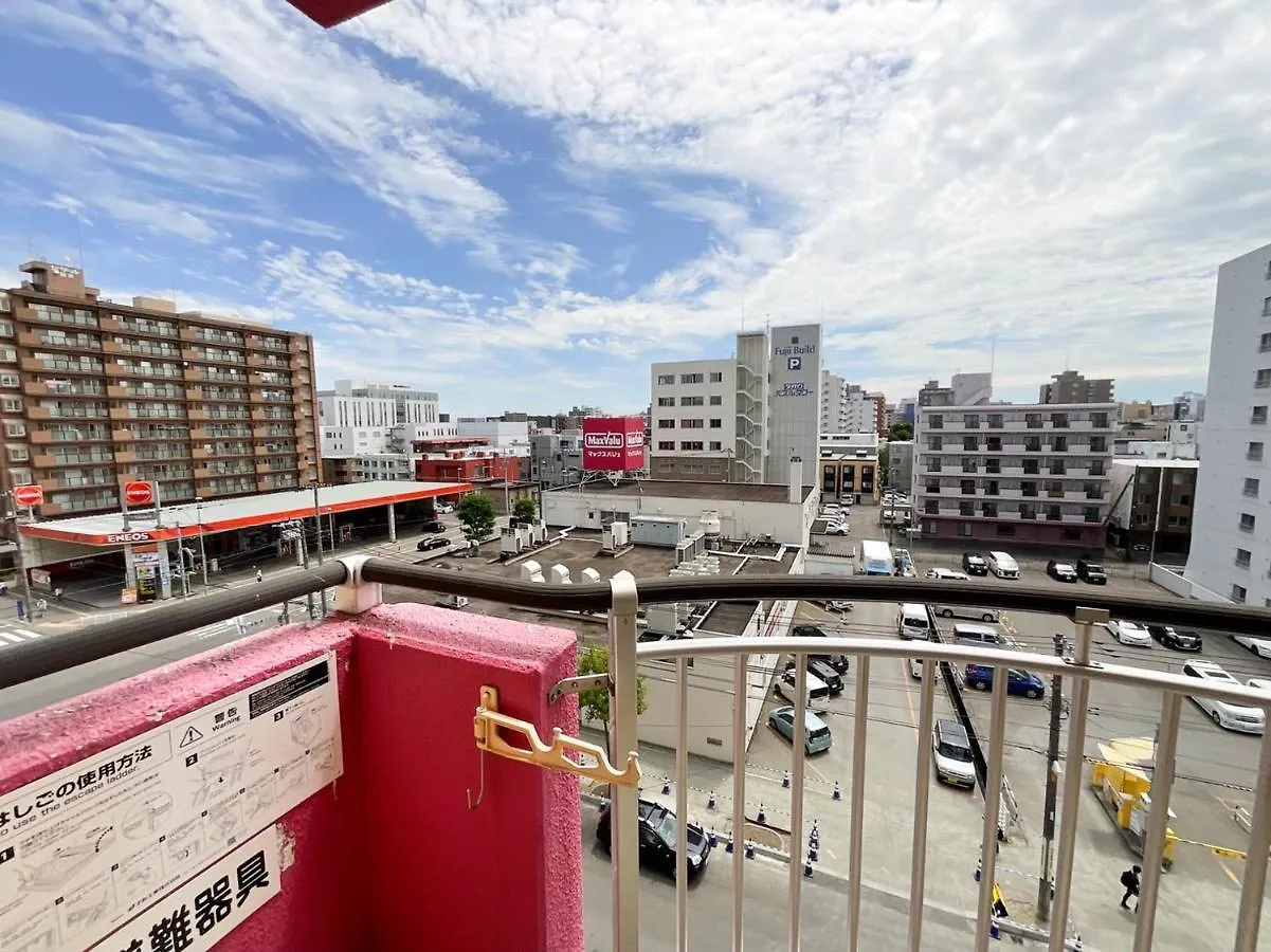 ローヤルハイツ菊水駅 Apartment Sapporo Japan