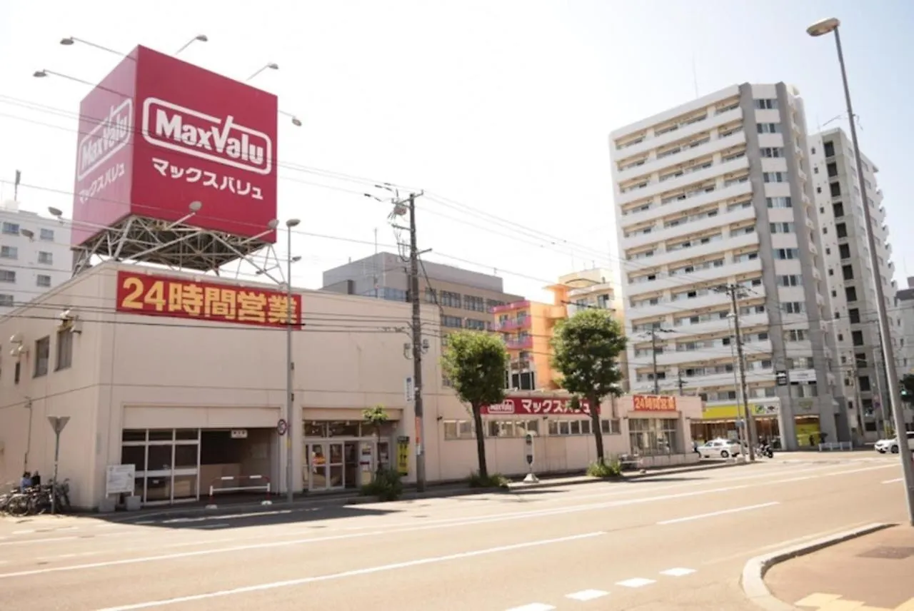 ローヤルハイツ菊水駅 Apartment Sapporo