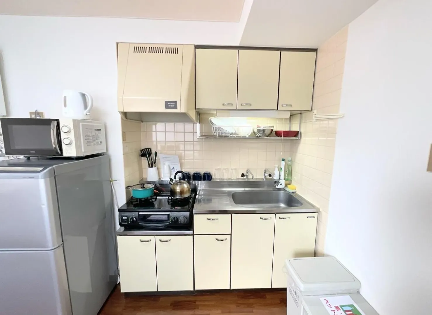 ローヤルハイツ菊水駅 Apartment Sapporo 0*,